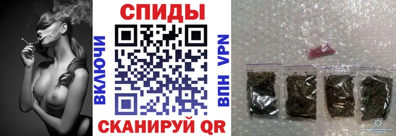 Бутират оксибутират  Знаменск 