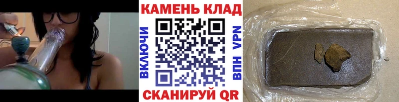 KRAKEN маркетплейс  Знаменск  ГАШ AMNESIA HAZE 