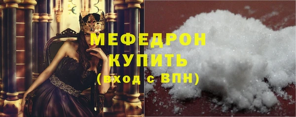гашик Вязьма