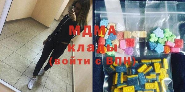 spice Вяземский