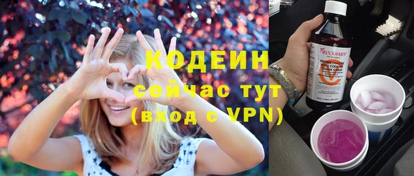дмт Волоколамск